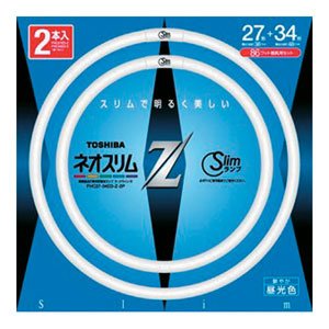 【中古-人並み外れたに好いたらしい】 東芝 27形+34形 丸形か細い螢光灯・昼光色ネオか細いZ FHC2734EDZ2P FHC2734EDZ2P