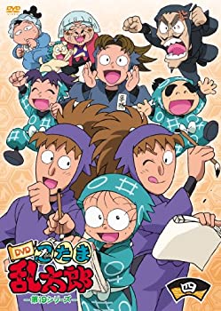 【中古-非常に良い】TVアニメ「忍たま乱太郎」 第19シリーズ 四の段 [DVD]