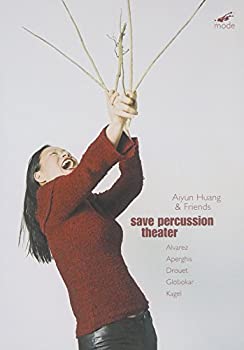 【中古-非常に良い】Aiyun Huang's Save Percussion Theater [DVD]｜IINEX