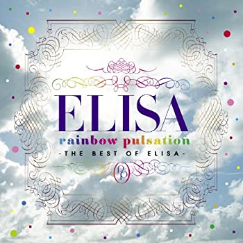 【中古-非常に良い】 rainbow pulsation~THE BEST OF ELISA~ (初回限定盤)