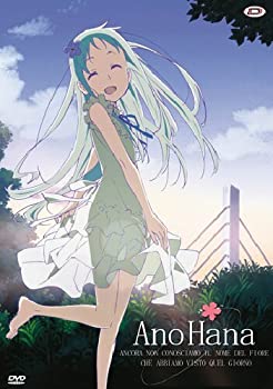 【中古-非常に良い】あの日見た花の名前を僕達はまだ知らない。 コンプリート DVD-BOX2 (6-11話完, 150分) あの花 アニメ [DVD] [Import] [PAL, 再生環境をご確認く｜IINEX