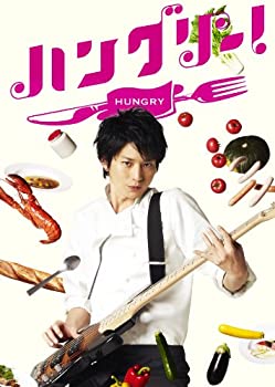 【中古-非常に良い】ハングリー！Blu-ray BOX｜IINEX