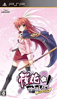 【中古-非常に良い】 桜花センゴク Portable