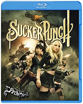 【中古-非常に良い】エンジェル ウォーズ [Blu-ray]