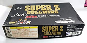 【中古-非常に良い】1/24　スーパーＺガルウイング　限定ゴールドバージョン