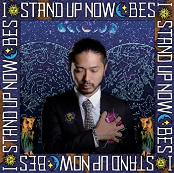 【中古-非常に良い】 I STAND UP NOW (初回限定盤) (DVD付)