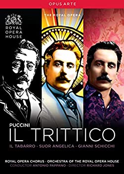 【中古-非常に良い】Il Trittico [DVD]