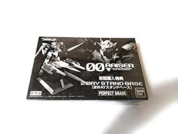 【中古-非常に良い】【非売品】PG GN-0000+GNR-010 ダブルオーライザー初回購入特典 2WAYスタンドベース