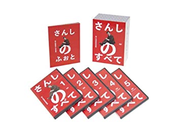 【中古-非常に良い】 さんしのすべて 桂三枝情熱映像集5枚組DVD-BOX｜IINEX