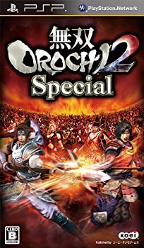 【中古-非常に良い】 無双OROCHI 2 Special - PSP