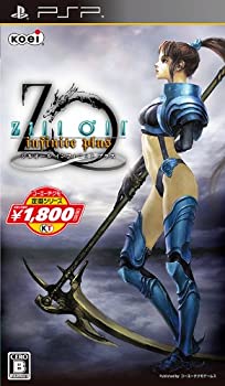 【中古-非常に良い】コーエーテクモ定番シリーズ Zill O'll ~infinite plus~ - PSP