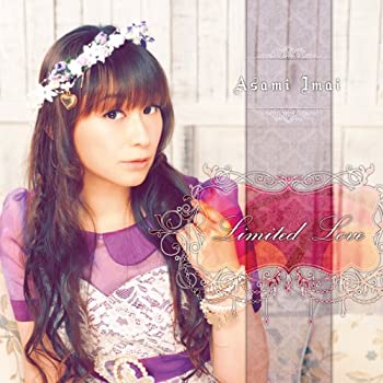 【中古-非常に良い】 Limited Love (初回限定盤) (DVD付)