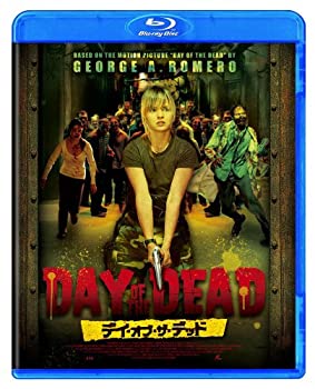 【中古-非常に良い】デイ・オブ・ザ・デッド [Blu-ray]