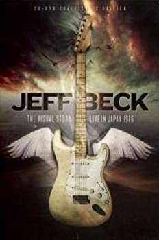 【中古-非常に良い】 Jeff Beck - The Visual Story - Live In Japan 86 (Dvd+Cd) [輸入盤]｜IINEX