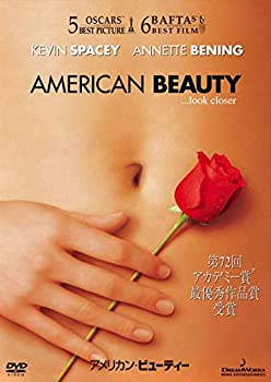 【中古-非常に良い】アメリカン・ビューティー [DVD]
