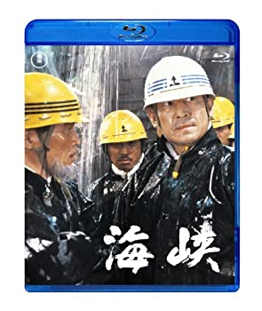 【中古-非常に良い】海峡【Blu-ray】