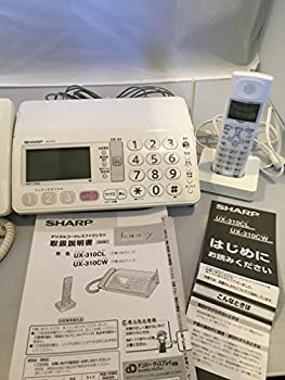 【中古-非常に良い】シャープ デジタルコードレスFAX 子機1台付き 1.9GHz DECT準拠方式 ホワイト系 UX-310CL-W｜IINEX 48,442円