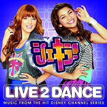 【中古-非常に良い】 シェキラ! - リヴ・2・ダンス (DVD付)