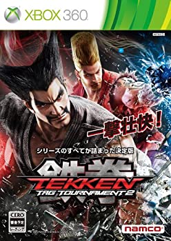 【中古-非常に良い】 鉄拳タッグトーナメント2 - Xbox360