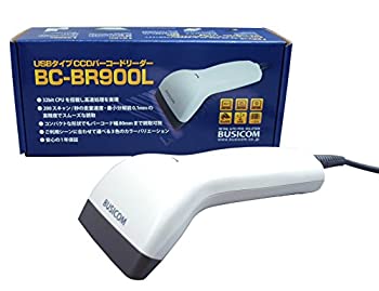 【中古-人並み外れたに好いたらしい】 BUSICOMビジコム 1座標軸バーコード主導者USB繋ぎ合わせる (白いこと) BC-BR900L-W
