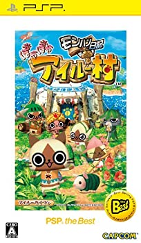 【中古-非常に良い】 モンハン日記 ぽかぽかアイルー村 PSP the Best