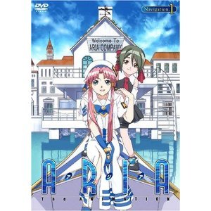 【中古-非常に良い】 ARIA The ANIMATION アリア ジ アニメーション 全6巻セット [DVDセット]