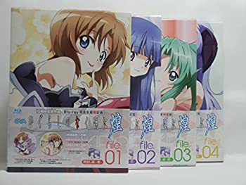【中古-非常に良い】 OVA ひぐらしのなく頃に煌 全4巻セット Blu-ray セット|IINEX
