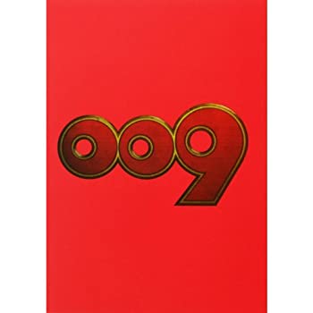 【中古-非常に良い】 009 RE CYBORG 映画パンフレット 監督 神山健治