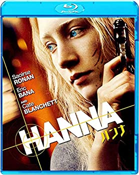 【中古-非常に良い】ハンナ [Blu-ray]