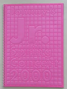 【中古-非常に良い】 嵐 ARASHI First Conert 2000 / Johnny's Jr. Spring Cocert 2000 [パンフレット]｜IINEX 6,468円
