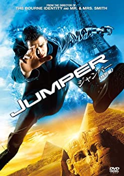 【中古-非常に良い】ジャンパー(特別編) [DVD]
