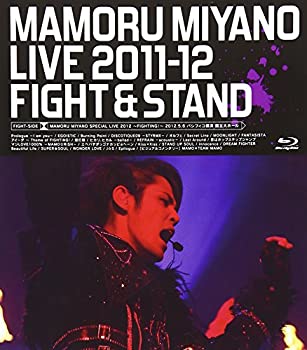 【中古-非常に良い】MAMORU MIYANO LIVE 2011-12 ~FIGHT&STAND~ [Blu-ray]
