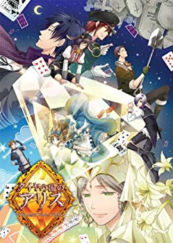 【中古-非常に良い】ダイヤの国のアリス ~Wonderful Wonder World~ (豪華版:特製冊子&豪華版ドラマCD同梱) - PSP|IINEX