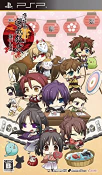 【中古-非常に良い】 薄桜鬼 遊戯録 弐 祭囃子と隊士達 - PSP