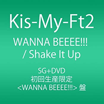 【中古-非常に良い】 WANNA BEEEE!!! / Shake It Up (SINGLE+DVD) (初回生産限定WANNA BEEEE!!!盤)