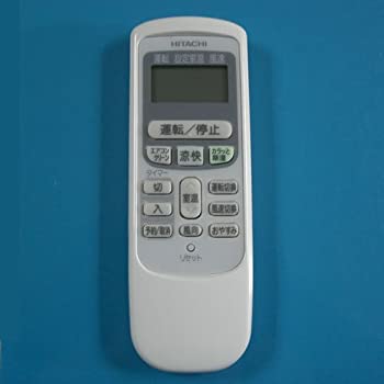 【中古-非常に良い】RAR-2V1X HITACHI 日立 エアコンリモコン
