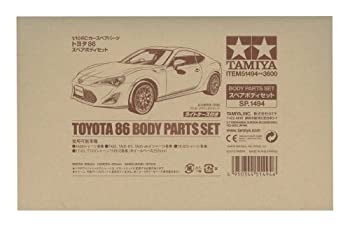 【中古-非常に良い】タミヤ RCスペアパーツ SP.1494 トヨタ 86 スペアボディセット 51494