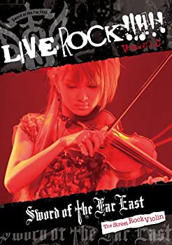 【中古-非常に良い】Live Rock!!!!!! [DVD]