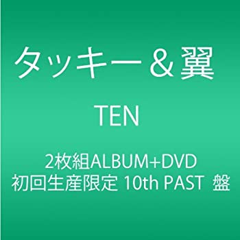 【中古-非常に良い】TEN (初回生産限定 10thPAST盤) (AL2枚組+DVD)
