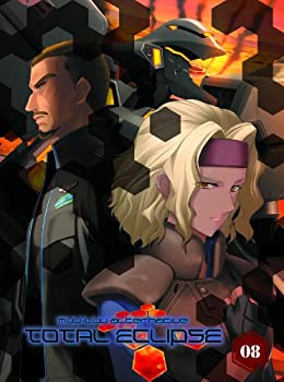 【中古-非常に良い】トータル・イクリプス 第8巻 初回限定盤 [DVD]