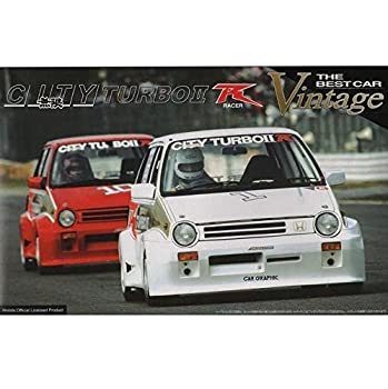 【中古-非常に良い】 青島文化教材社 1/24 ヴィンテージシリーズNo.41 無限シティターボIIRワンメイクシルエット'83｜IINEX