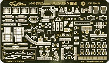 【中古-非常に良い】1/700 英海軍巡洋戦艦レナウン用エッチング|IINEX