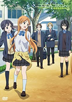 【中古-非常に良い】 ココロコネクト キズランダム 上 [DVD]