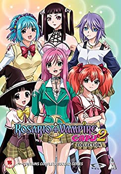 【中古-非常に良い】 ロザリオとバンパイア CAPU2 2期 コンプリート DVD BOX (全13話 325分) アニメ [DVD] [輸入盤]