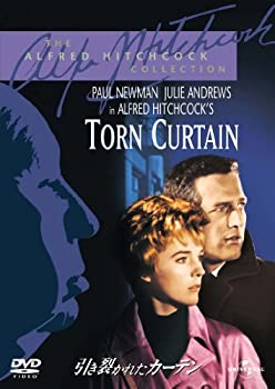 【中古-非常に良い】引き裂かれたカーテン [DVD]