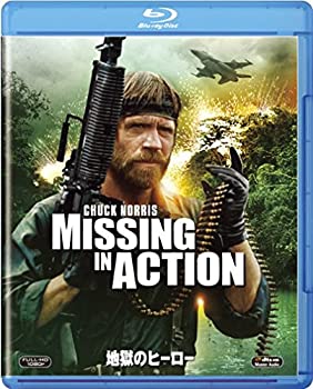 【中古-非常に良い】地獄のヒーロー [Blu-ray]