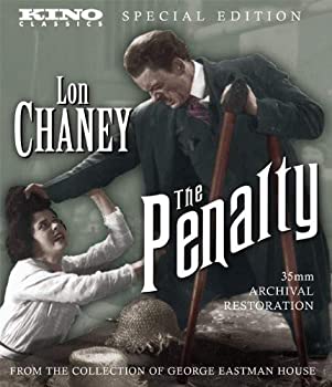 【中古-非常に良い】Penalty [Blu-ray] [Import]