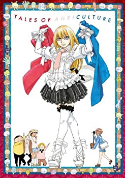 【中古-非常に良い】 もやしもんリターンズ 第5巻 [Blu-ray]｜IINEX