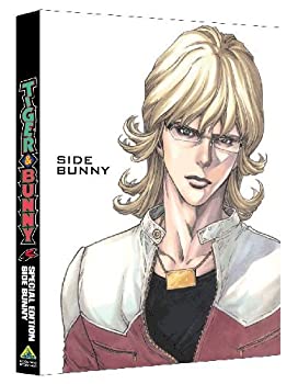 【中古-非常に良い】TIGER & BUNNY SPECIAL EDITION SIDE BUNNY (初回限定版) [Blu-ray]