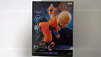 【中古-非常に良い】ドラゴンボール SCultures BIG 造形天下一武道会2 其之四 クリリン (プライズ)|IINEX
